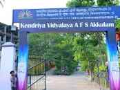 PM SHRI KENDRIYA VIDYALAYA AFS AKKULAM TRIVANDRUM