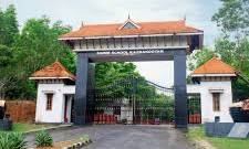 SAINIK SCHOOL TRIVENDRUM