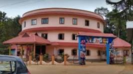 EMINENCE ENGLISH MEDIUM SCHOOL PATHANAMTHITTA