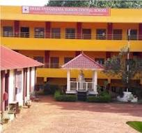 SWAMI VIVEKANANDA MISSION CENTRAL SCHOOL TRIVENDRUM