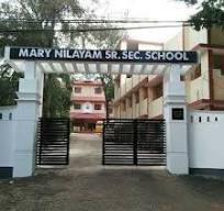 MARY NILAYAM ENGLISH MEDIUM U P SCHOOL TRIVENDRUM