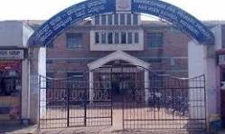 SRI BASAVA PUBLIC SCHOOL BAGALKOTE