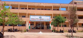 SHRI JAGADGURU GURUSIDDHESWAR INTERNATIONAL PUBLIC SCHOOL BAGALKOTE