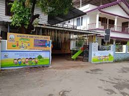 GOAL Rosebuds Blossoms Infant Care and Children’s Playschool