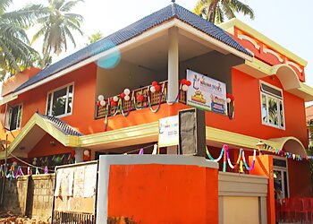 MAMMA BEARS INTERNATIONAL MONTESSORI SCHOOL