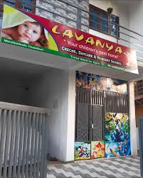 Lavanya DAY CARE