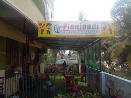 Manjaadi Daycare And Playschool