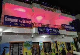 GANGOTHRI DAY CARE & PLAY SCHOOL
