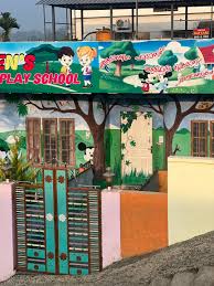 Adens Kidzee Day Care and play school kalpetta