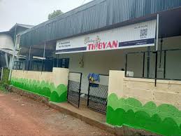 THIBYAN PRE SCHOOL