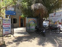 Lilliput Preschool and Kindergarden