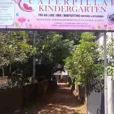 Caterpillar Kindergarten, Aluva