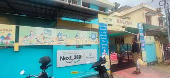 Prasadam Day Care and Play School