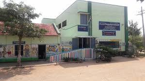 Panchayat Union Primary School, A.c.s.m.colony