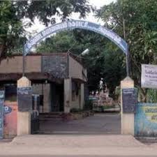 Panchayat Union Pirmary School Male Goundanpalayam