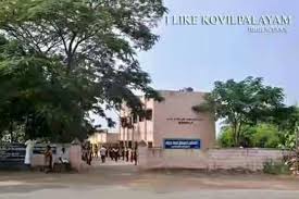 Panchayat Union Primary School Alagiri Chettipalayam