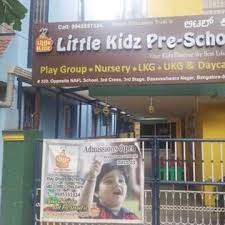 Little Kidz Pre school, BASVESHWARANAGAR