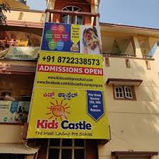 Kids Castle Preschool, A. Narayanpura/Mahadevpura
