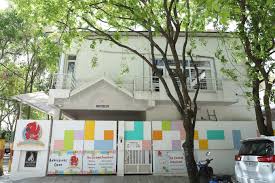 The Cardinal Preschool