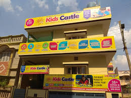 Kids Castle Preschool,  J.P. Nagar