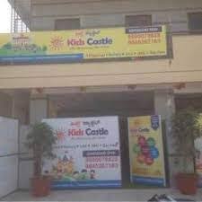 Kids Castle Preschool, Ramamurthy Nagar Main Road 