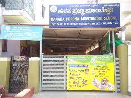 Kanaka Pargna Montessori School