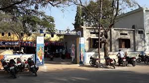  GOVT.HS YEMMIGANUR