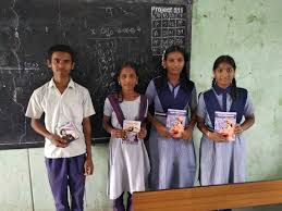 ZPHSGIRLS YEMMIGANUR