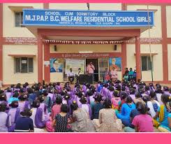  MJPAPBCWRGS JR COLLEGE GIRLS