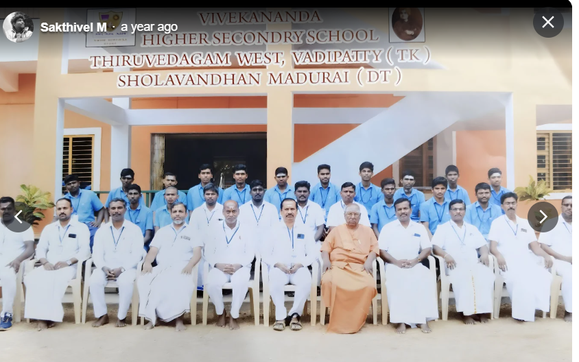 Vivekananda Hss, Thiruvedagam
