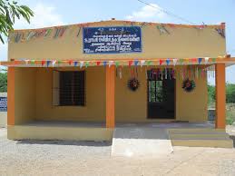Panchayat Union Middle School, Ruthirapalayam