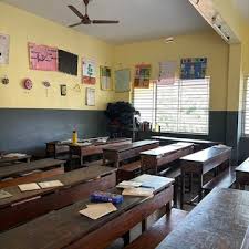 Panchayat Union Primary School-kanjikonampalayam