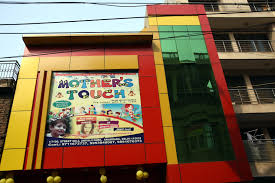 Mothers Touch Playway