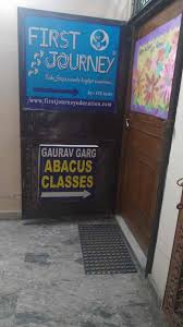 First Journey Play School and Day Care 