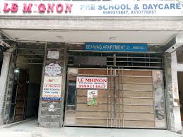Le Mignon Pre School & Day Care, Vasant Kunj