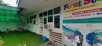 Discover First Step Preschool and Daycare