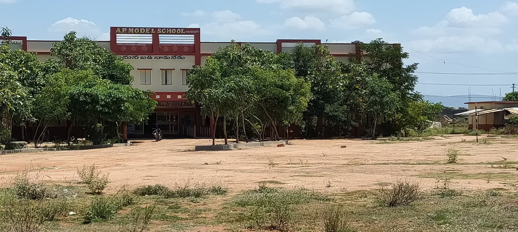  A.P MODEL SCHOOL RAVVALAKONDA