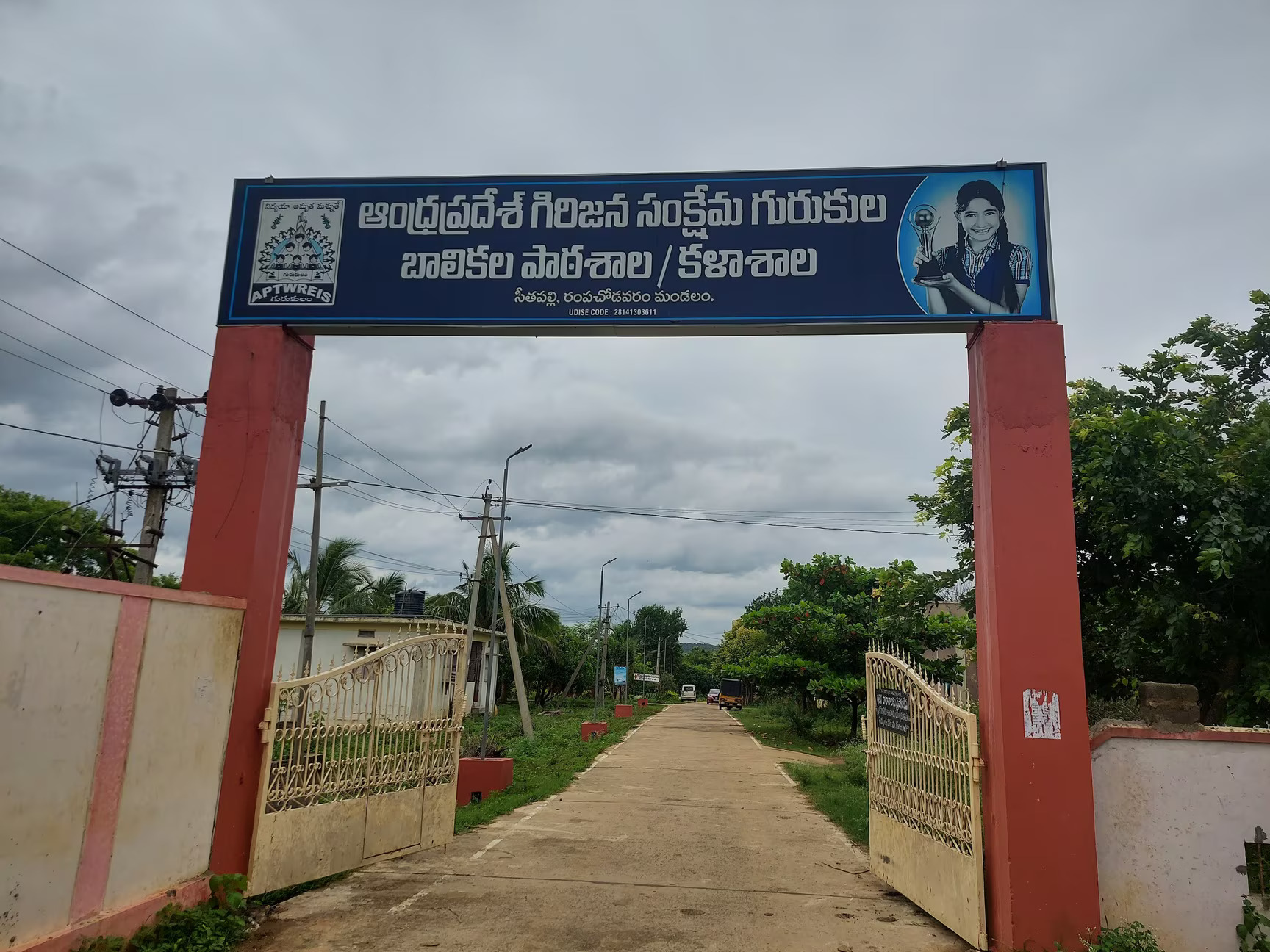  APTWRIESSTB SUNNIPENTA