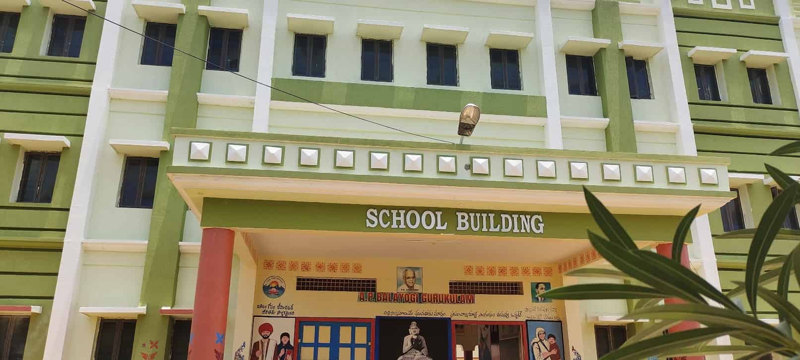  APTWRSGIRLS BHADRAGIRI