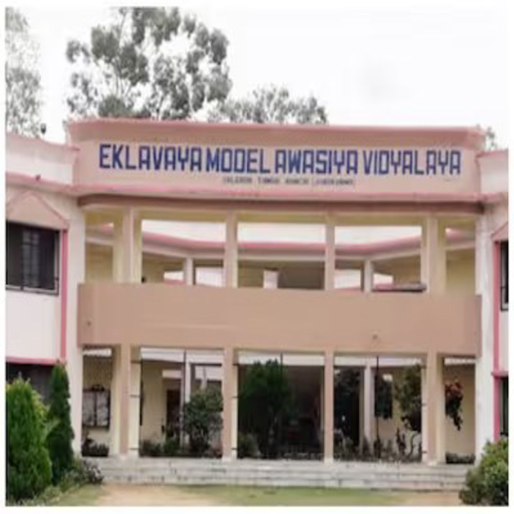  EKLAVYA MODEL RESIDENTIAL SCHOOL