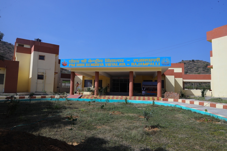 KENDRIYA VIDYALAYA RAJAMPALLI