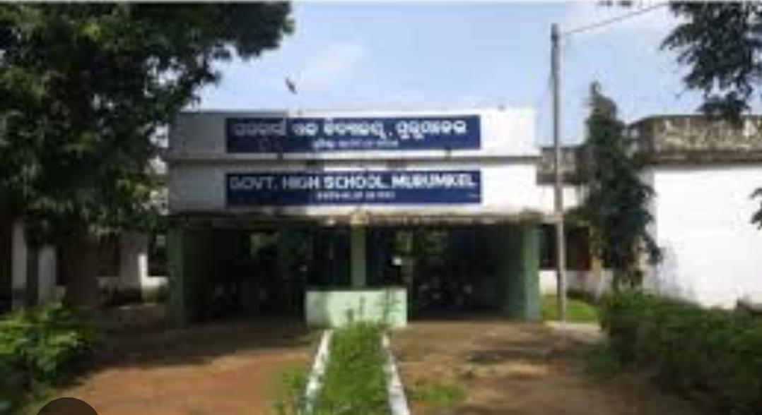 GOVT ASHR HS MURIKIMALLA