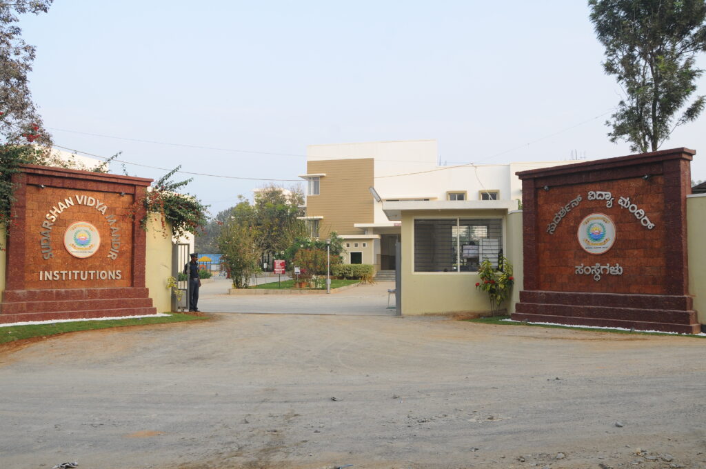  BHARAT VIDYASAMSTHE PRIMARY SCHOOL