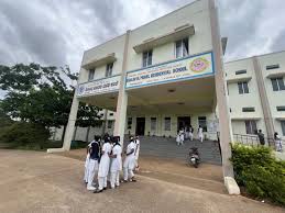  EKLAVYA MODEL RESIDENTIAL SCHOOL