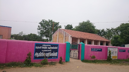 P.u.m.s. E.gopalapuram