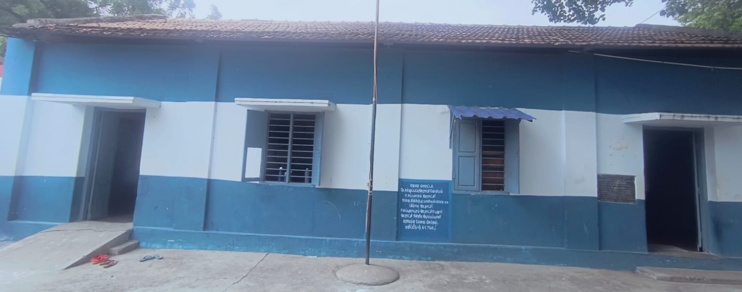 Pups, Nallathathu Naickanpatti