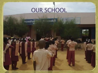 Panchayat Union Middle School Kondanur