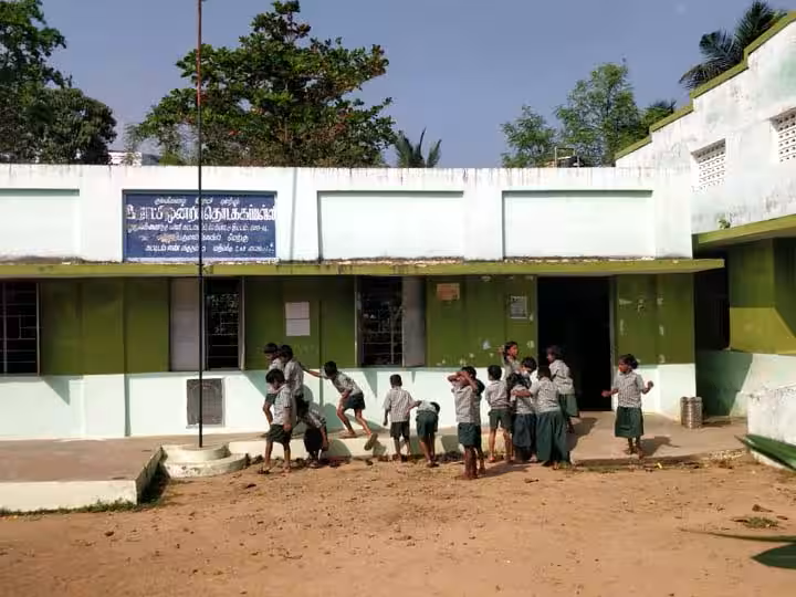 Panchayat Union Primary School 22 Nanjundapuram
