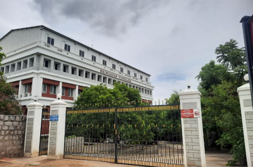 Brindavan Vidhyalaya Mat Hss