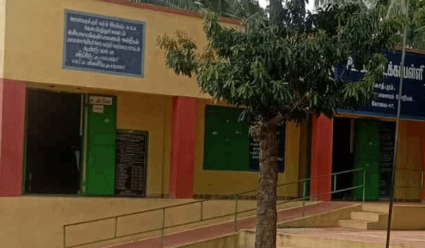 Panchayat Union Primary School 49 Goundampalayam